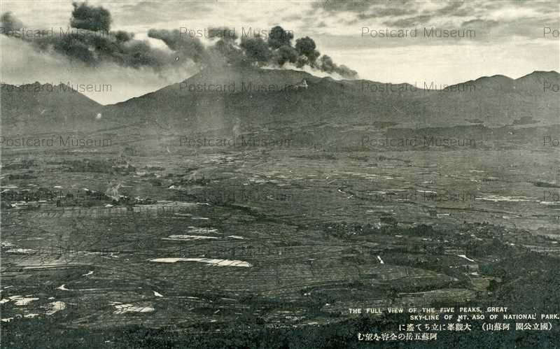 kum650-Mt.Aso 大觀峯に立ちて遥に阿蘇五岳の全容を望む