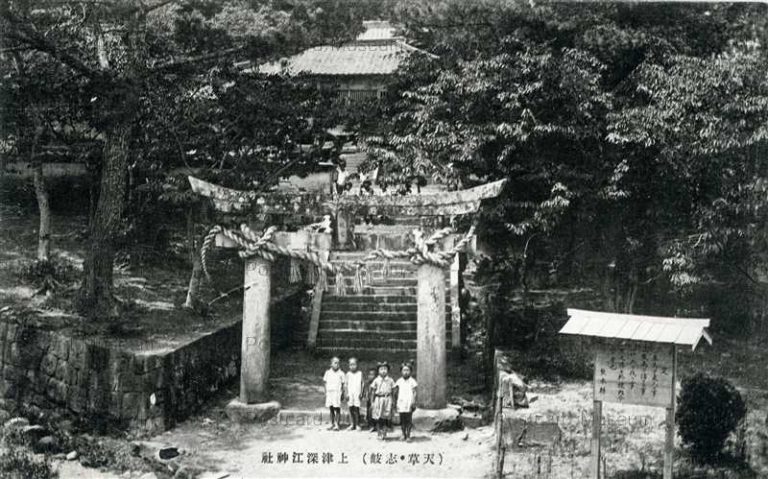kum965-Amakusa Koutsu Fukae Shrine 上津深江神社