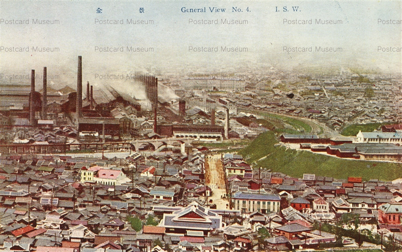 kyuc865-Yahata Iron Works 製鉄所全景No.4 | 絵葉書資料館