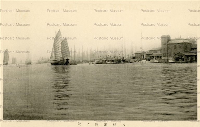 kyw960-Wakamatsu Port 若松港内ノ景