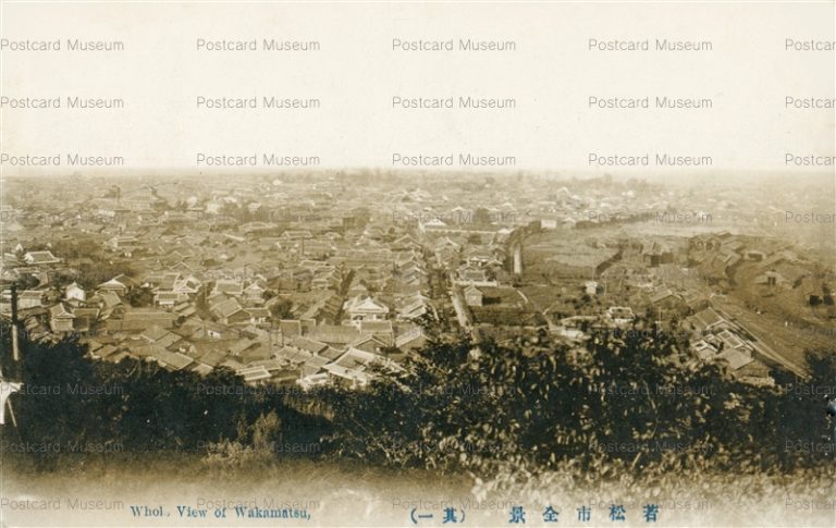 kyw975-Wakamatsu 若松市全景 其一