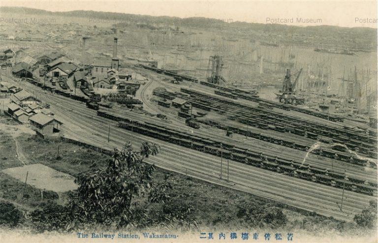 kyw984-The Railway station Wakamatsu 若松停車塲構内 其二