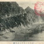 lb655-Osenkorogashi-Cliff-