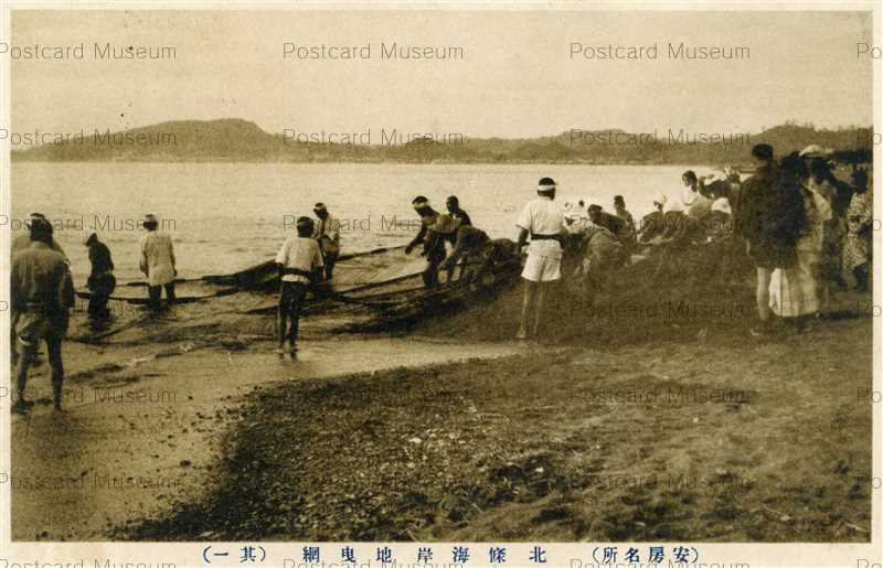 FROM JAPAN　海楼春景色図　絹本　證書付　額装　C　R6950B FROM JAPAN 海楼春景色図 絹本 證書付 額装 C R6950B Vintage