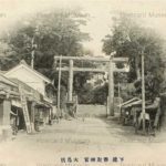 lb857-Katori-Jingu-Simofusa-