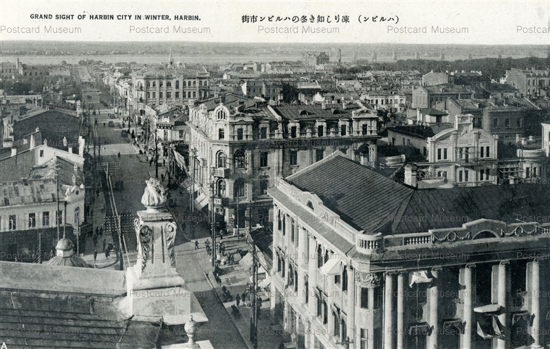 cha491-Grand Sight of Harbin City in Winter Harbin 凍りし