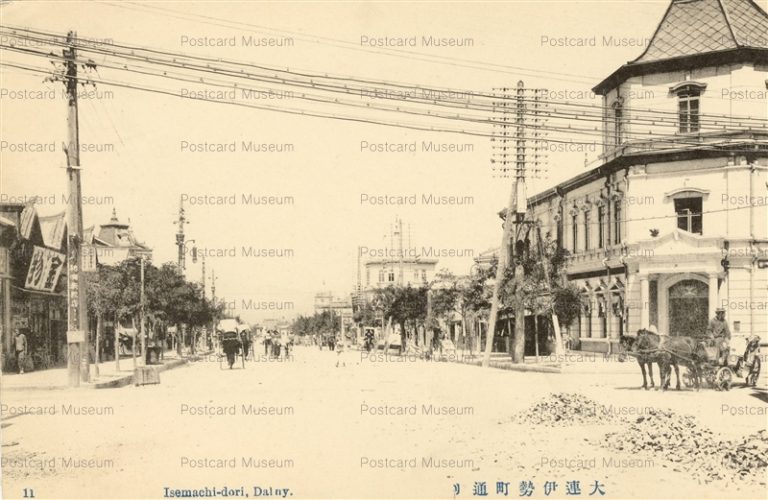 満州_大連MD508 | 大連 | 中国戦前絵葉書データベース | 愛知