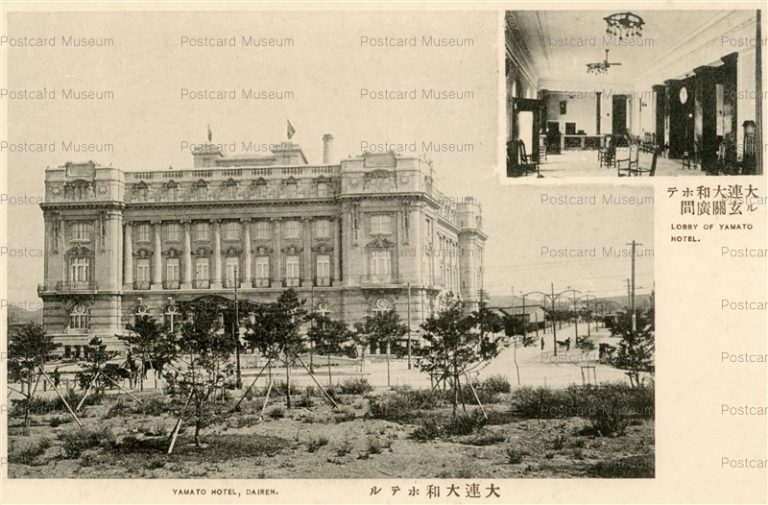 chd508-Yamato Hotel Dairen 大連大和ホテル