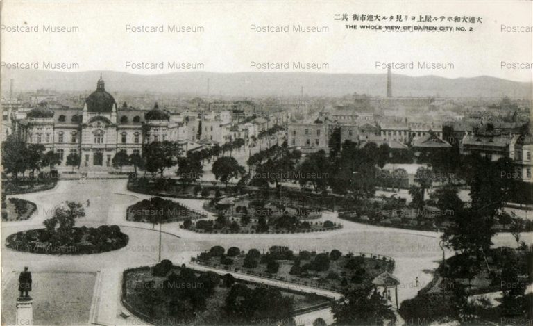 大連 | ページ 3 | 絵葉書資料館