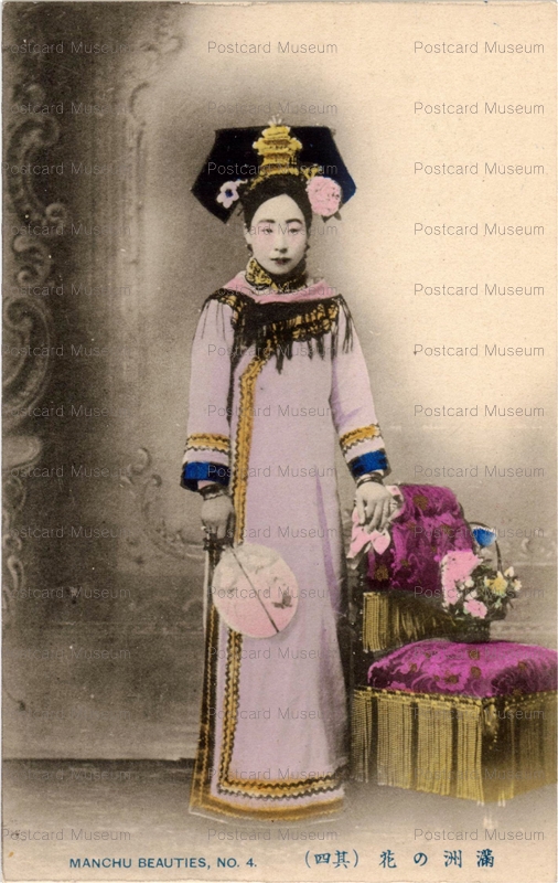 chf001-Manchu Beauties 満州の花