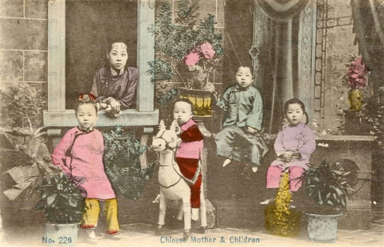 chf101-Chinese Mother & Children