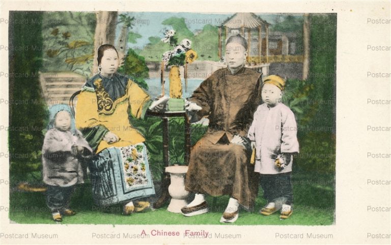 chf105-A Chinese Family