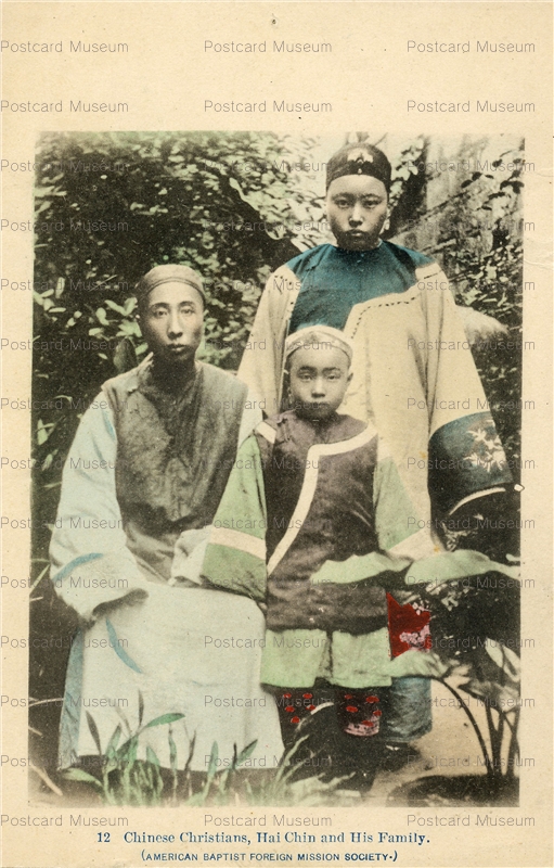 chf109-Chinese Christians Hai Chin and His Family