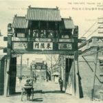 柳営秘鑑 10巻10冊」江戸後期写 写本 古文書 江戸幕府年中行事