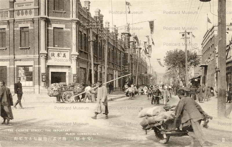 絵葉書81■朝鮮■義州城内全景 ★明治期/街並