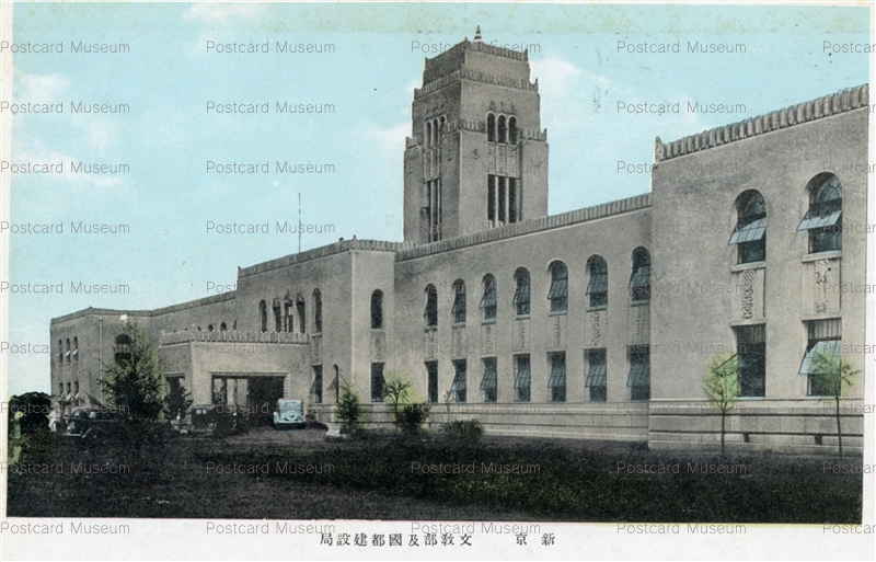 【今週限り】国会図書館所蔵『エロエロ草紙』復刻発禁本 エロエロ草紙』なる資料も……国会図書館がおもしろすぎる ｜BEST