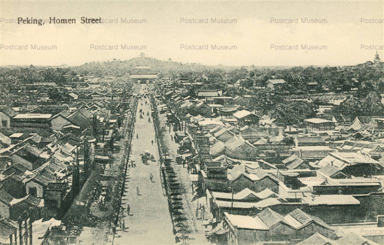 chp033-Peking Homen Street
