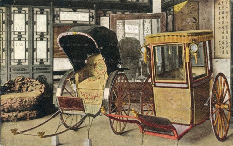 chp065-万寿山風景 西太后之御車