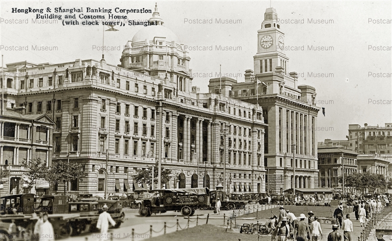 chs368-Hongkong&Shanghai Banking Corporation Building and