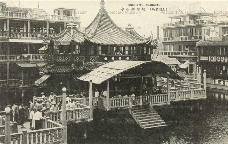 chs443-Coshintel Shanghai 城内湖心亭 上海名所
