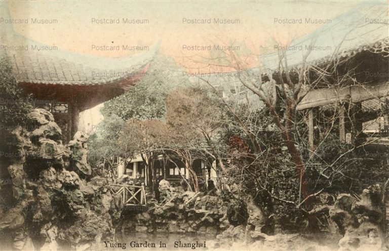 chs468-Yueng Garden in Shanghai