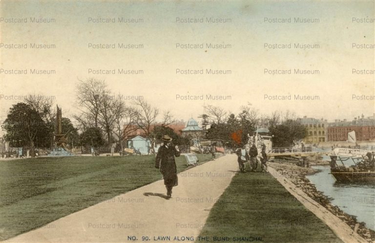 chs482-No.90.Lawn Along the Bund Shanghai