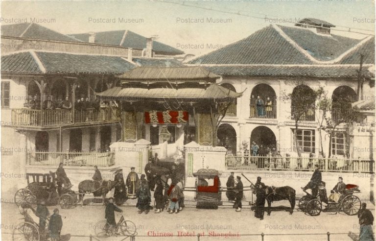 chs502-Chinese Hotel at Shanghai