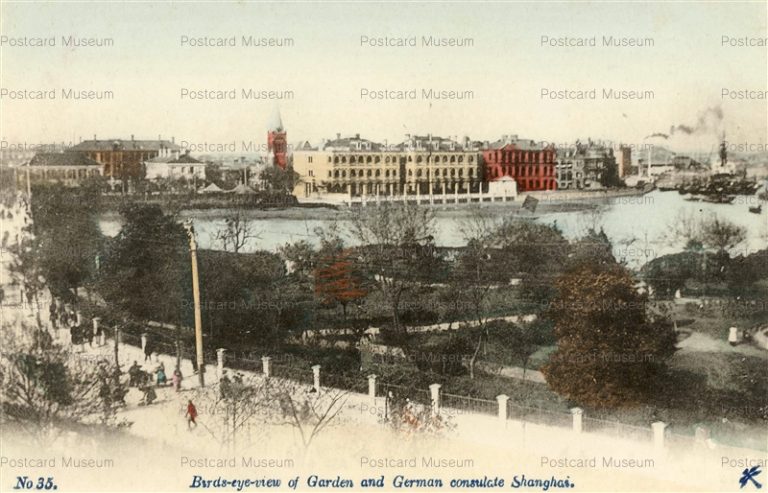chs792-Birds-eye-view of Garden and German Consulate Shanghai