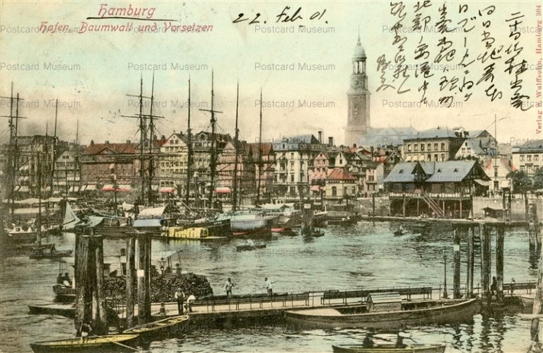 eug095-Hamburg Hafen Baumwall uno Vorsetzen