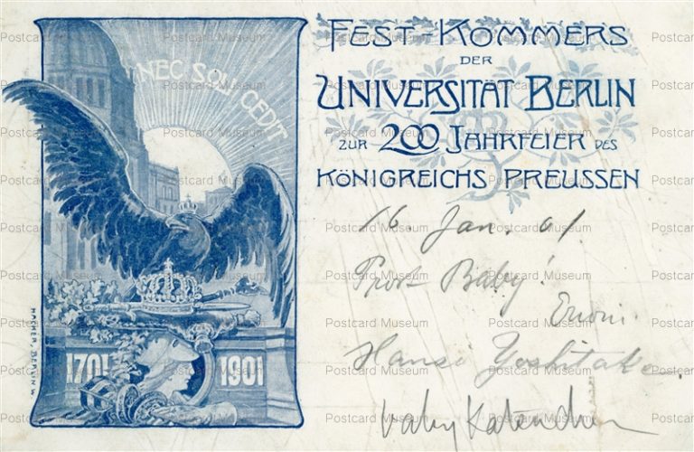 eug1155-Fest Kommers Der Universitant Berlin