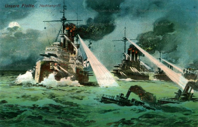 eug1185-Unsere Flotte Nachtangriff