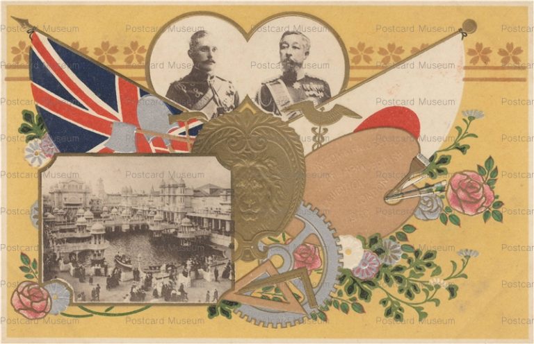 ge810-Japan-British Exhibition 1910
