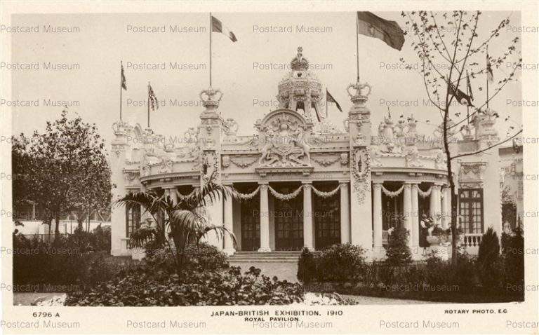 ge815-Japan British Exhibition 1910 Royal Pavilion