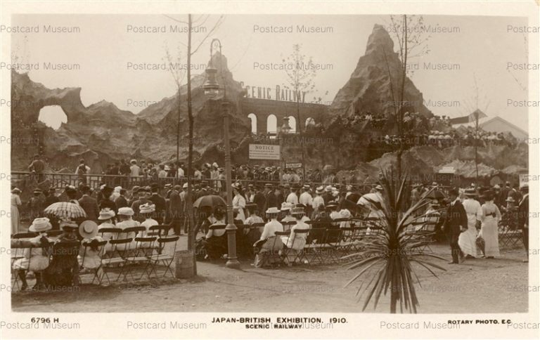 ge819-Japan British Exhibition 1910 Scenic Railway