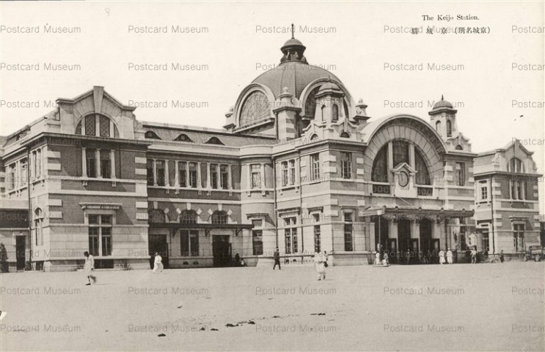 ghk015-The Keijo Station 京城驛 京城名所