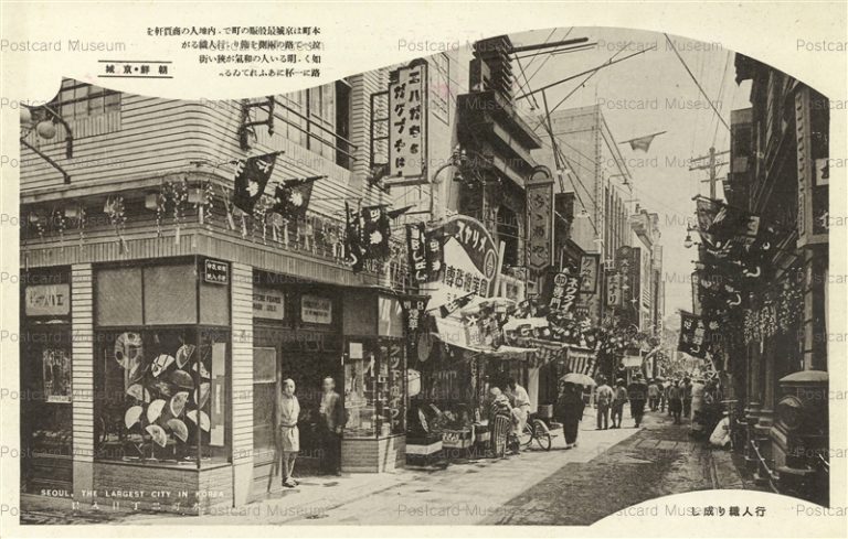 ☆福田初次郎☆歌舞伎座舞曲会☆明治木版画6枚続☆美人画☆40 : Stagefan Vol.36 (メディアボーイMOOK) : メディア