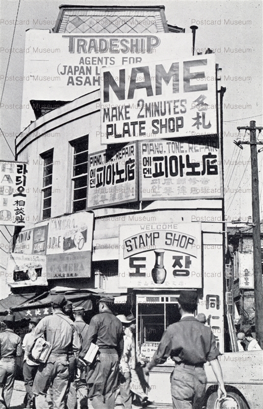 ghk070-Korea Street Scene of Seoul