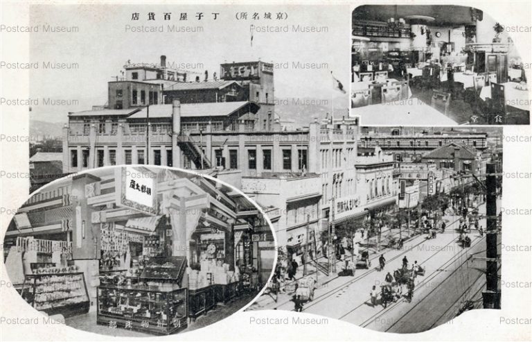 ghk075-丁子屋百貨店 京城名所