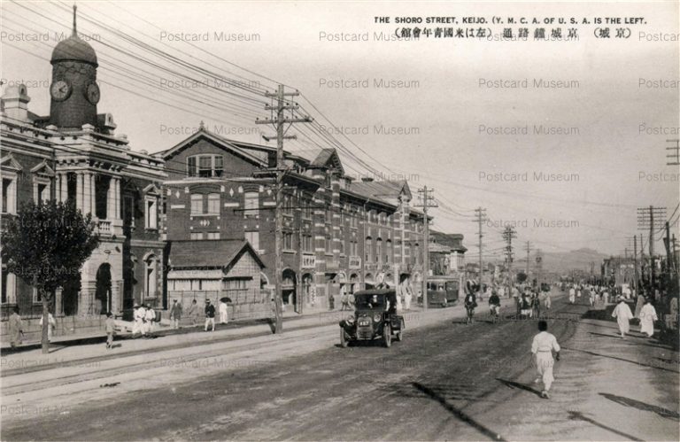 ghk081-The Shoro Street Keijyo 京城鐘路通 京城