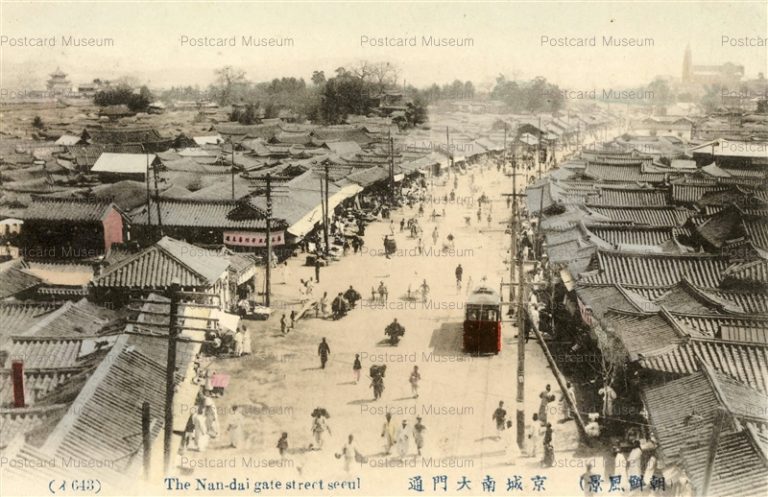 京城 | 絵葉書資料館