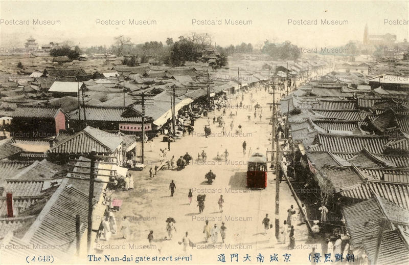 逆輸入 ghk089-The Nan-dai Gate Street Seoul 京城南大門通 朝鮮風景 絵葉書