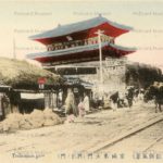 朝鮮◆最新京城写真帖◆鮮明写真大量~京城市街パノラマ 黄金町 本町 南大門通等》戦前昭和7/昌徳宮，昌慶苑内 市街建築接写 韓国語看板等々 京城日本人市街 | 朝鮮写真絵はがき