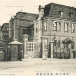 ghk107-Tokanfu-of-Keijo-Korea-