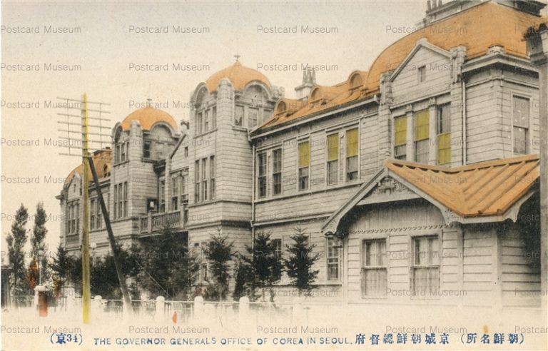 rarebookkyoto I210 戦前李朝朝鮮 釜山 呉竹堂製版・釜山風景