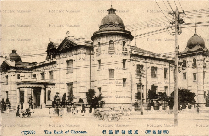 ghk135-The Bank of Chyosen 京城朝鮮銀行 朝鮮名所 | 絵葉書資料館