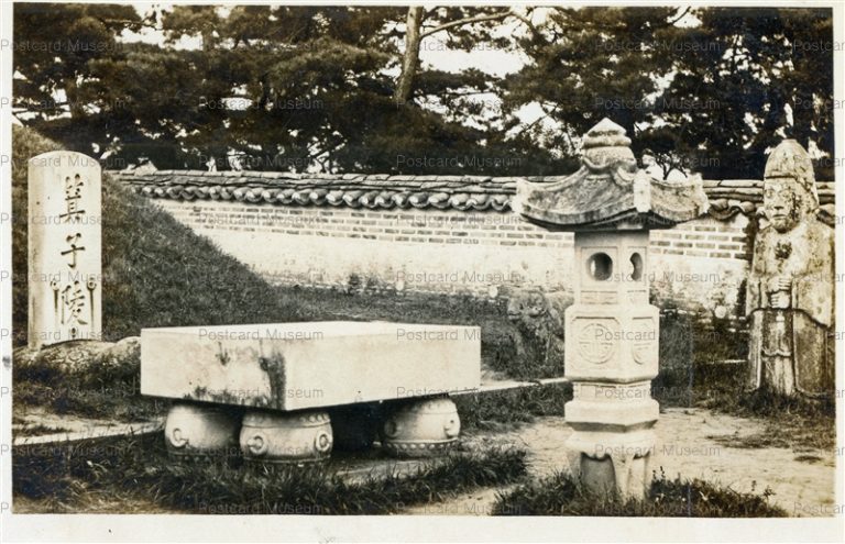 ghr665-箕子陵 墓 平壌 牡丹台