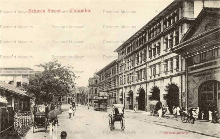 ind1010-Princess Street Colombo