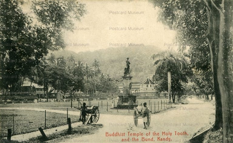 ind1112-Buddhist Temple of the Holy Tooth and the Bund Kandy