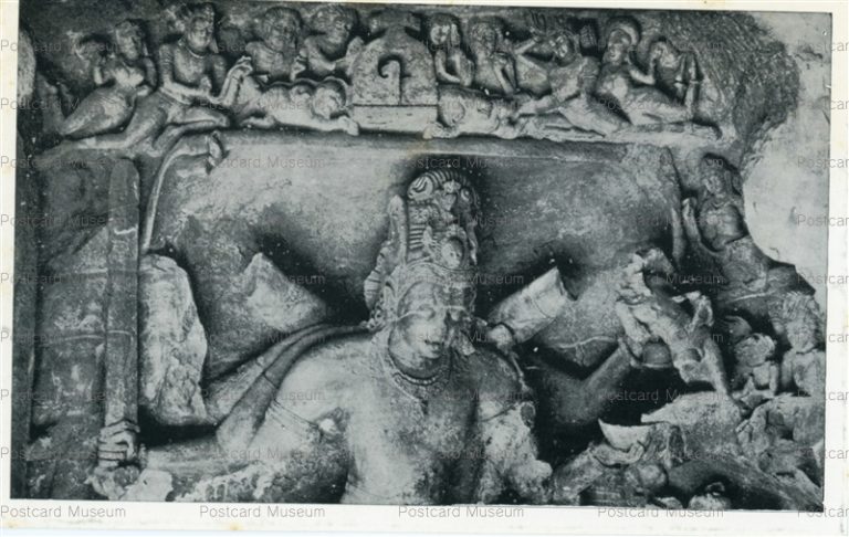 ind504-Elephanta Cave 1 Archaeological Survey of India